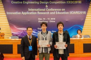ＣＥＤＣ Ｇｏｌｄ Award（上位6%）を受賞した機械工学系専攻の布川君（写真中央）